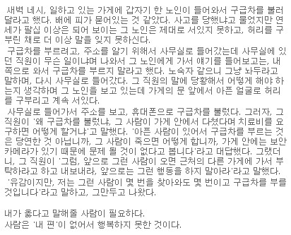 [ �� Ȱ ] ������ 2���� �ϱ� �� ����